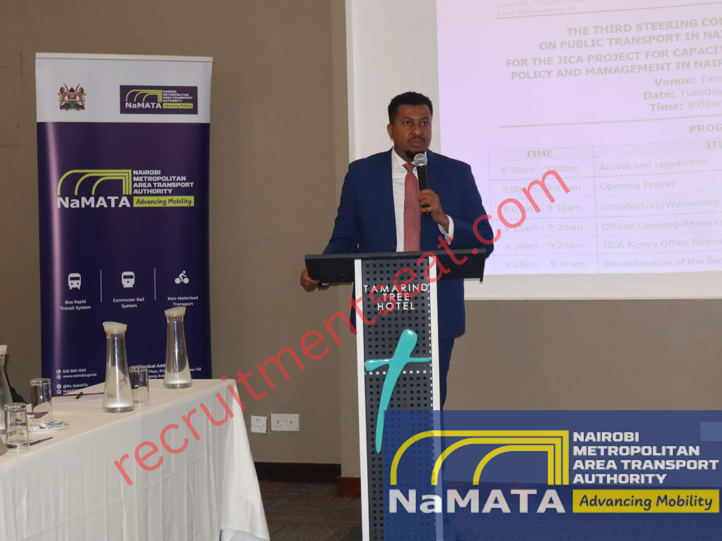 NAMATA Recruitment 2025/2026